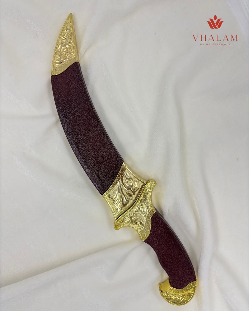 Traditional Golden Hilt Katar with Leather Finish Sheath