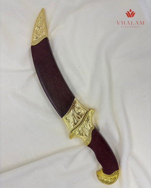 Traditional Golden Hilt Katar with Leather Finish Sheath
